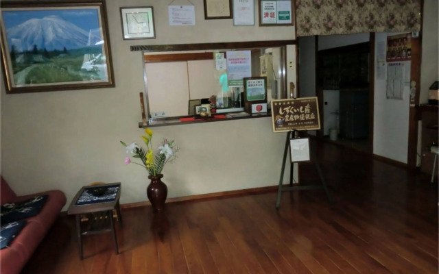 Onsen Guesthouse Sakaeya