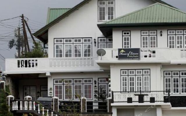 Отель House of Leisure вид на фасад