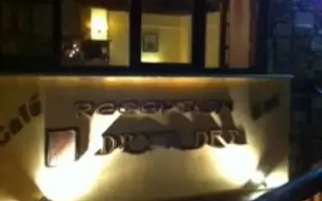 Dryades Traditional Guesthouse