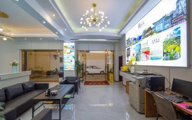 Nanyou Hotel Lijiang Wangjiang Business Hotel