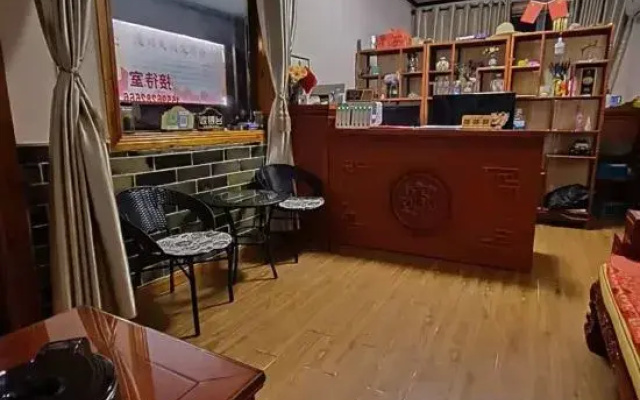 Shanyang Chang 'an Inn