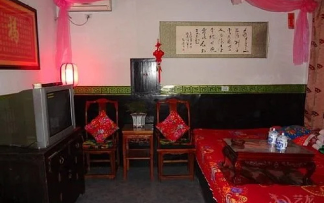 Pingyao Tai He Men Roadhouse