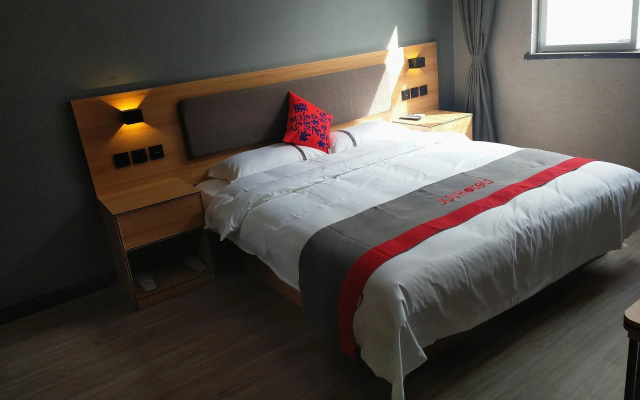 Jun Hotel Henan Sanmenxia Dennis Plaza