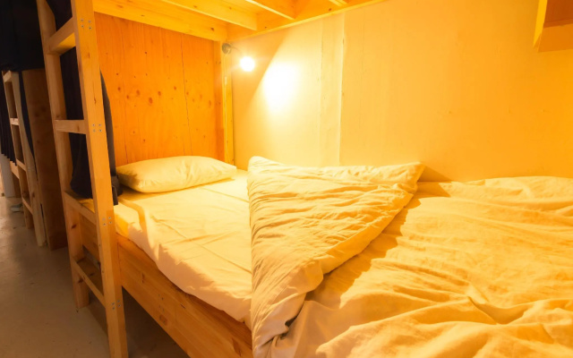 Japanize Guesthouse - Hostel