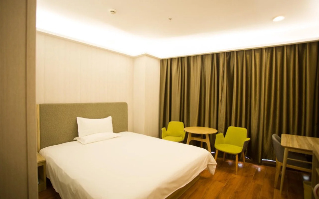 Hanting Hotel