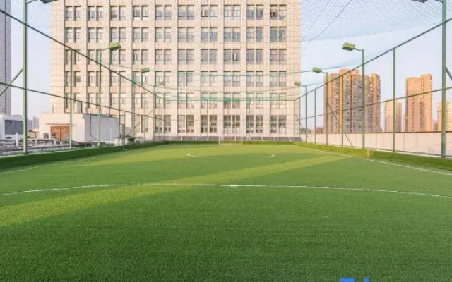 Starway Hotel (Wuhan Optics Valley baidu edifice)