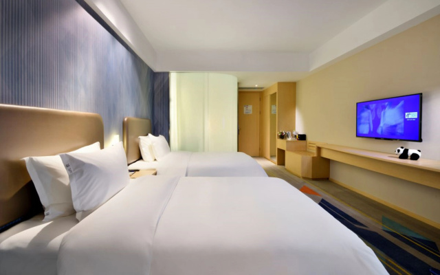Holiday Inn Express Chengdu Tianhe by IHG