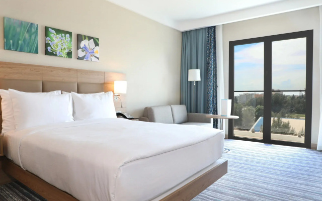 Park Dedeman Adiyaman Hotel