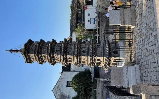 Ji Hotel(Shanghai Nanxiang Ancient Garden Branch)