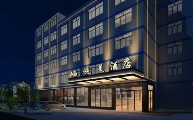 Lu Qi Ba Hotel