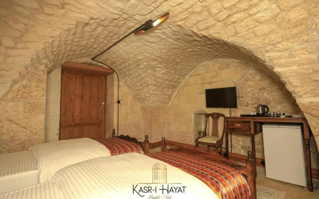 Kasr-ı Hayat Otel
