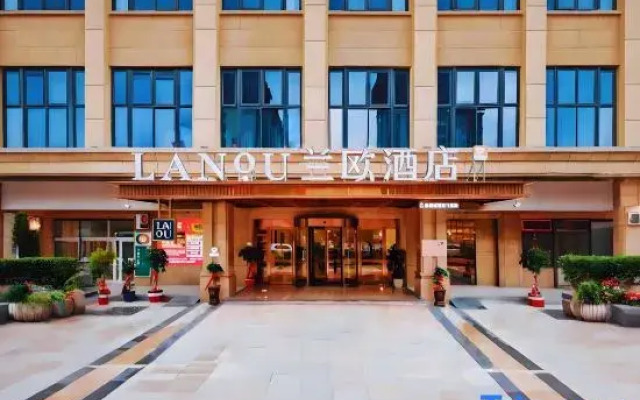 LANOU Hotel (Fu'an Wanyu High-Speed Railway Station)
