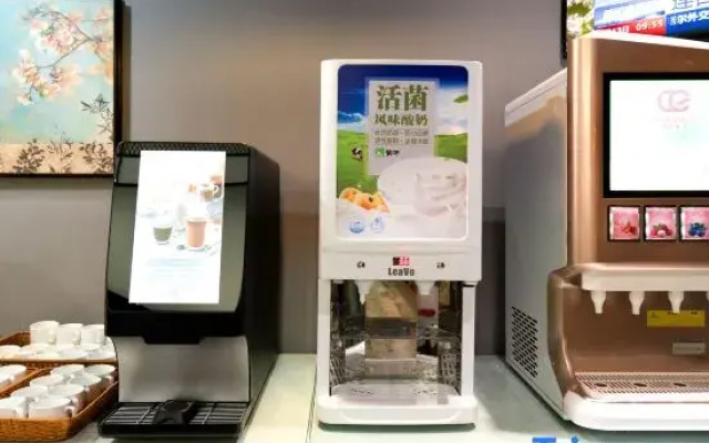 Xindi Hotel (Zhengzhou Zhongyuan Wanda Store Qinling Road Subway Station)