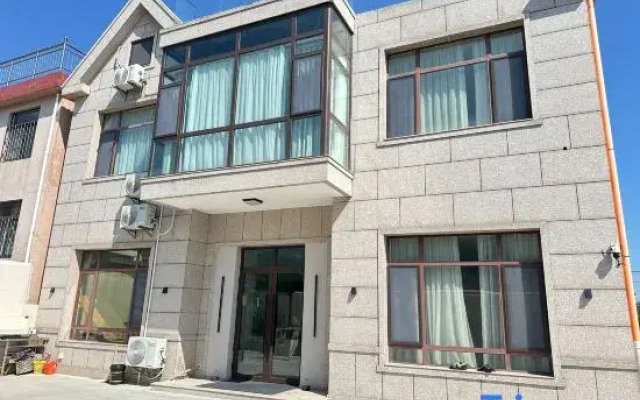 Qiyue Haiyu Scenic Apartment (Laoshan Scenic Area)