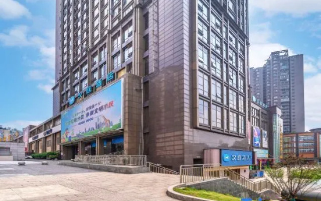 HanTing Hotel (Chongqing Southwest Hospital Tianxingqiao Subway Station)