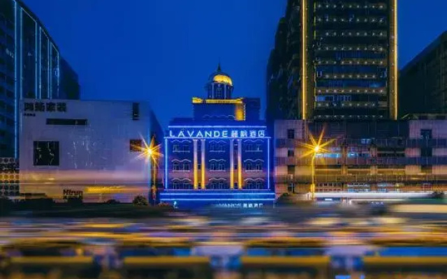 Lavande Hotel (Changsha Wuyi Square Yuanjialing store)