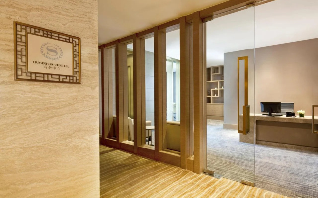 Sheraton Shanghai Hongkou Hotel