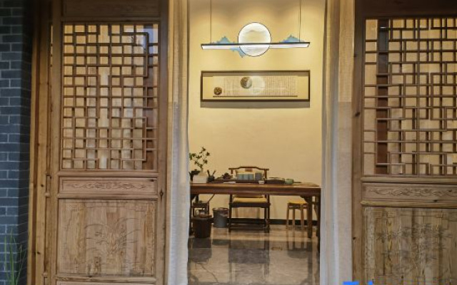Yiyun Bieyuan Hostel