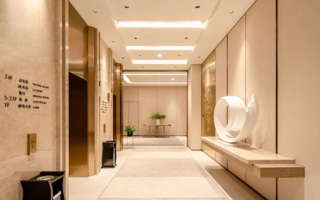 Xi'an Wanxianghui Mulianzhuang Hotel