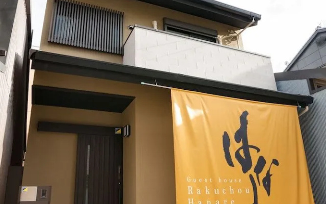 Rakucho Hanare