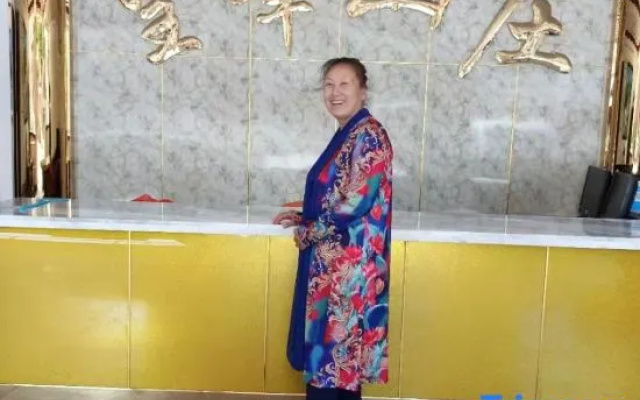 Wangfeng Mountain Villa
