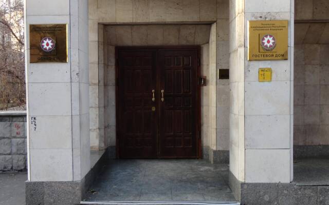 Гостевой дом Вознесенский при Азербайджанском посольстве вид на фасад