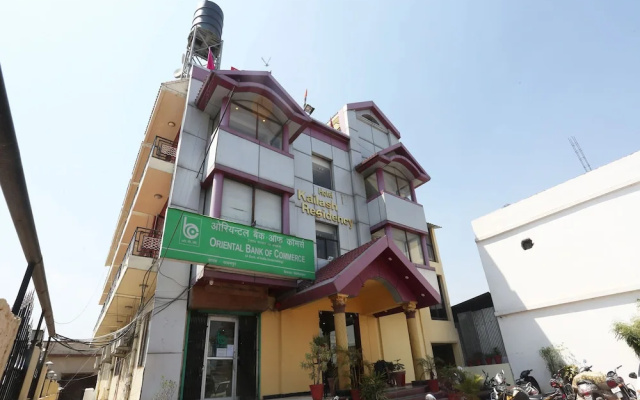 Oyo Flagship 23607 Kailash Residency