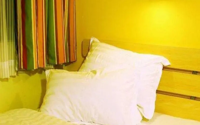 7 Days Inn Huludao Railway Station Plaza Branch