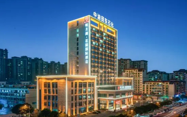 Tiandong Mingyue Lake Garden International Hotel