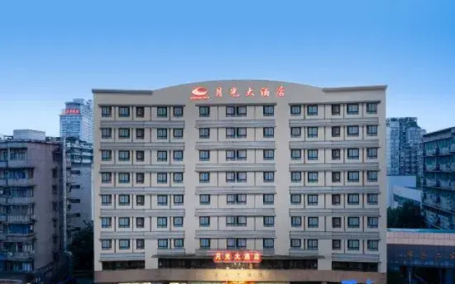 Moonlight Hotel (Chongqing Southwest Hospital Store)