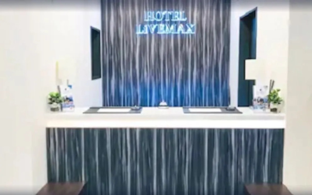 HOTEL LiVEMAX Umeda West