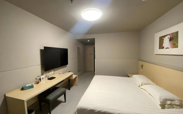 Haijin Business Hotel