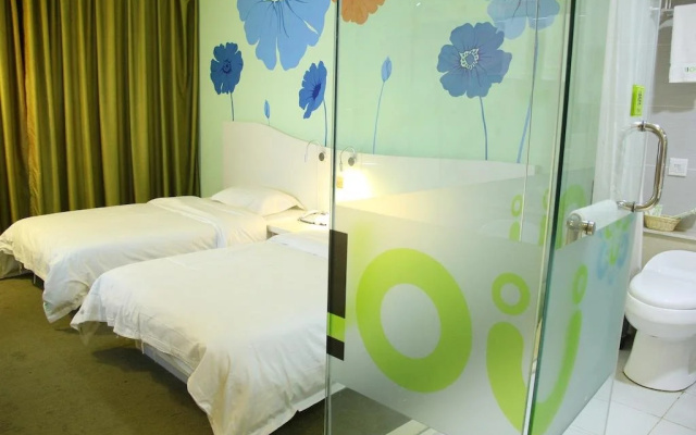 Xiamen For You Theme Hotel