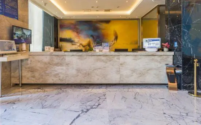 Yitel Collection Beijing Head Quarter