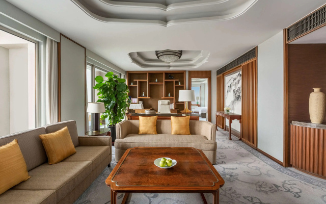 Shangri-La Qufu