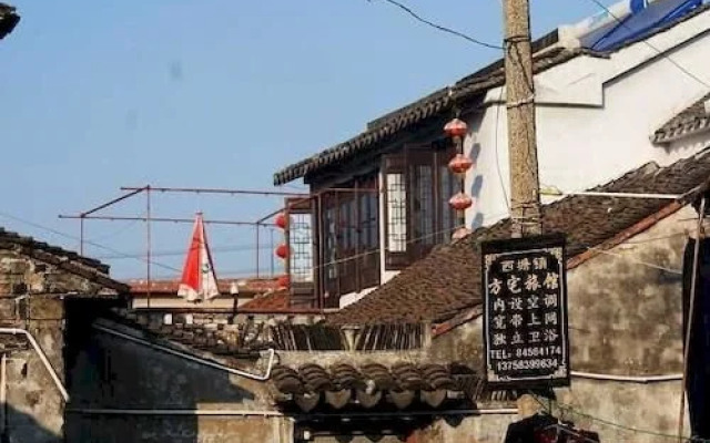 Fangzhai Hostel