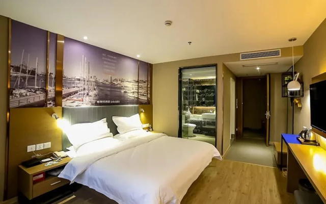 Yeste Hotel Jingzhou Wanda Plaza