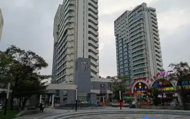 Qingdao Ocean One Hotel (China Railway Expo City)