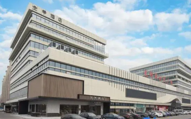 JI Hotel (Nantong Xianfeng Xinshidai Plaza)