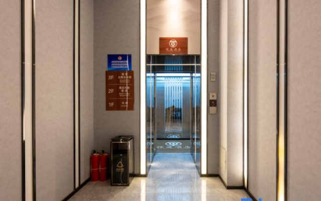 Yueting Hotel