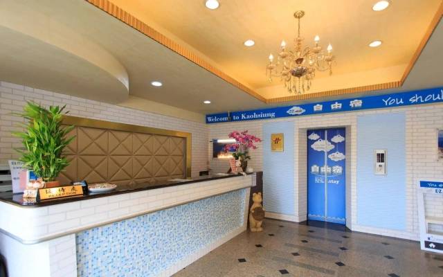 KH ezstay HOTEL