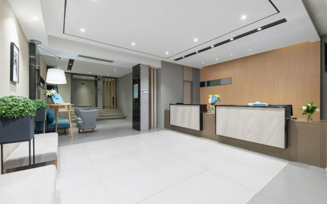 Homeinn Selected Hotel (Xiaogan Hubei Engineering College)