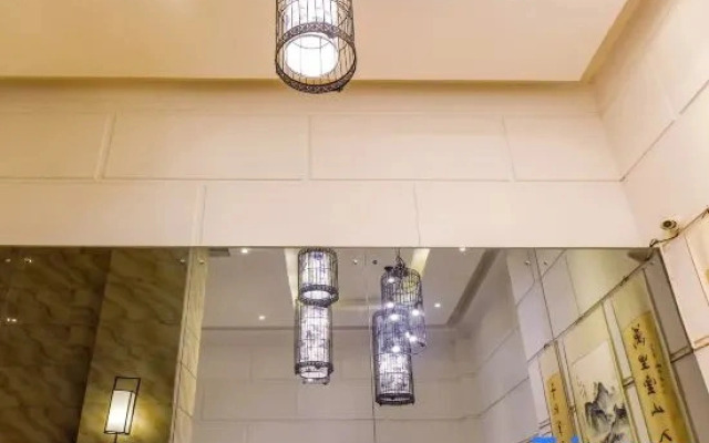 Nanhao Business Hotel