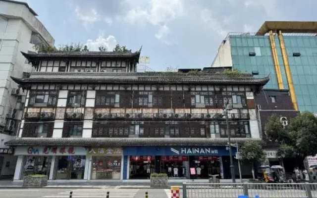 Dujiangyan City Garden Hotel
