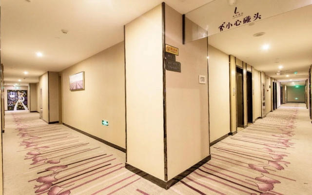 Lavande Hotel Suzhou Liuyuan Hanshan Temple Branch