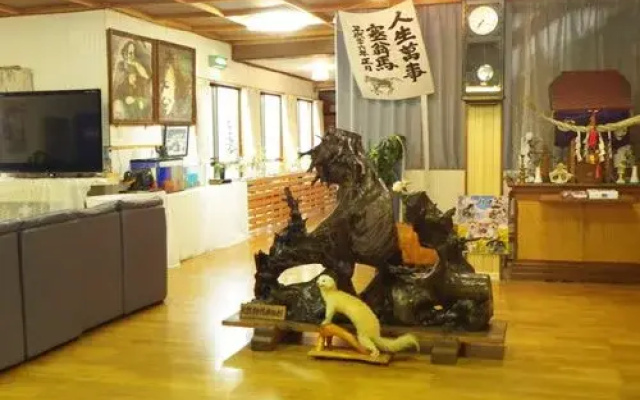 Yukisawa Onsen Daisetsu