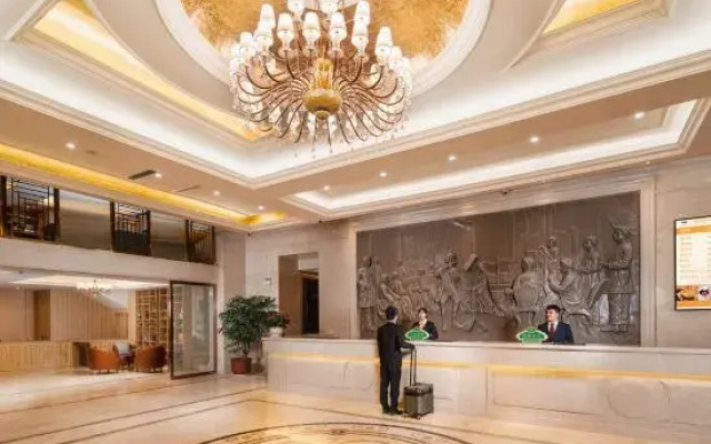 Vienna International Hotel (Guiyang Yunyan District Future Ark Branch)