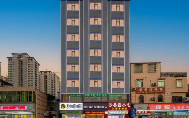 Yimi Hotel (Provincial Library Branch near Hainan Institute of Business and Technology)