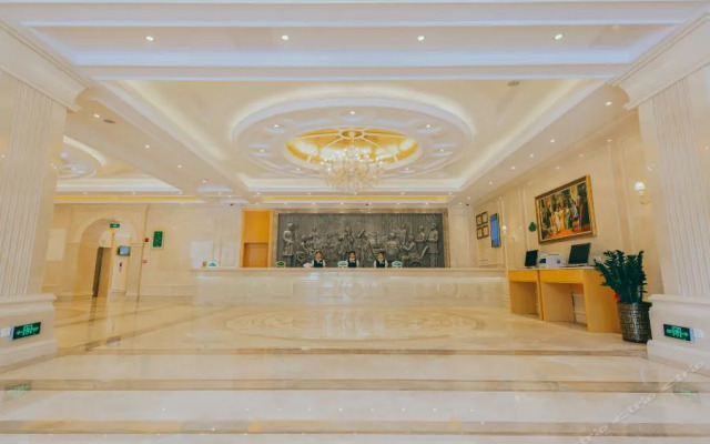 Vienna International Hotel (Shenzhen Longgang Ti'an Digital Park)