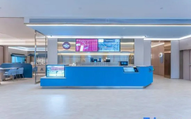 HanTing Hotel (Jiangshan Railway Station)